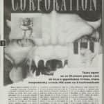 5- Corporation