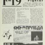 6- F-19 Stealth Fighter