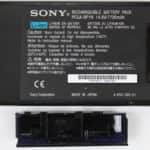 Baterie + krytka - Sony Vaio PCG-QR10