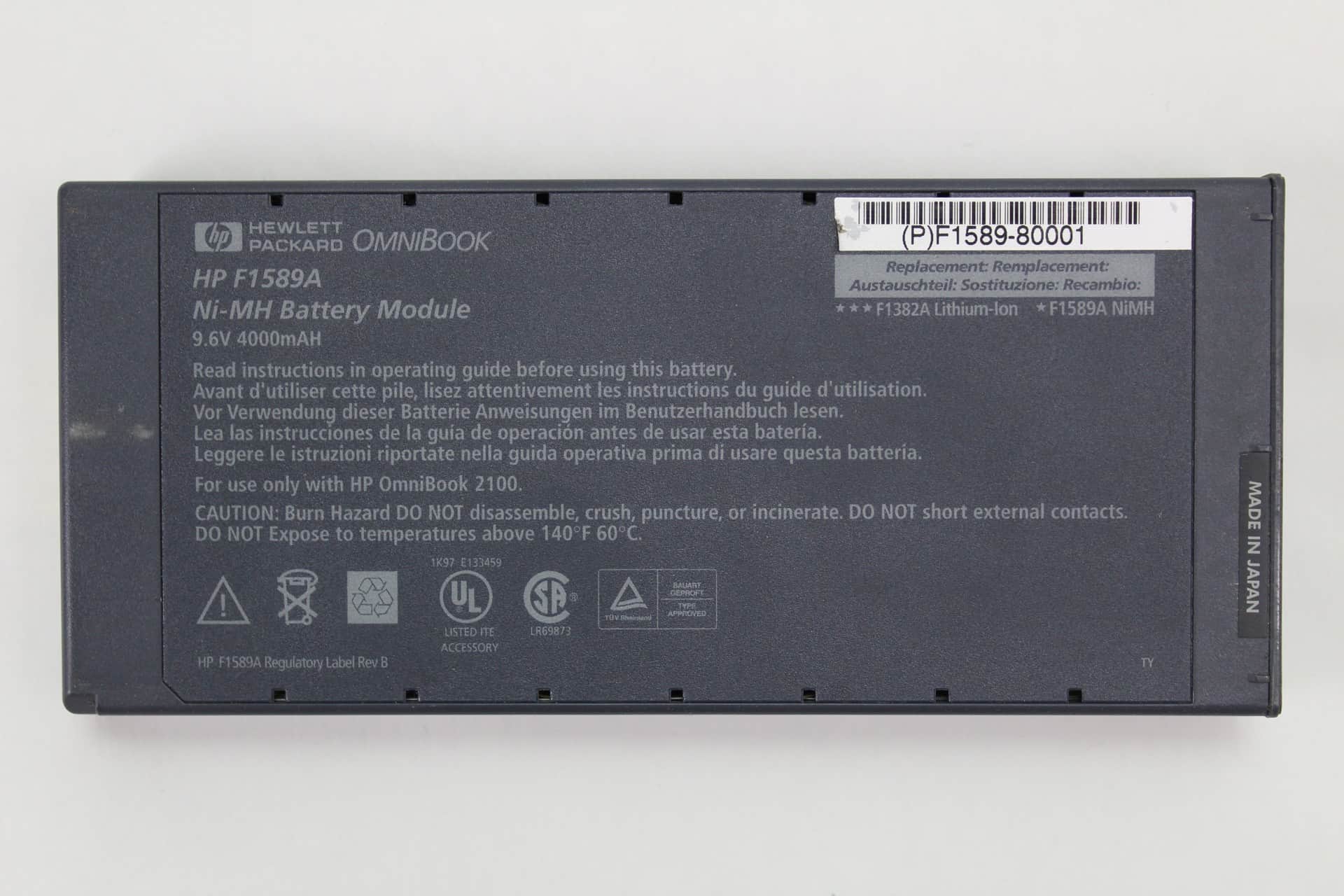 Hewlett Packard OmniBook 2100 - Baterie