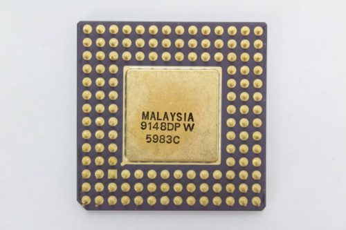 AMD 386DX/DXL 40MHz